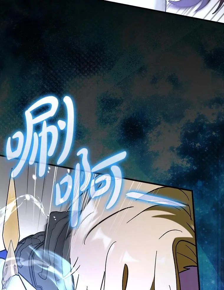 60.高手对决116