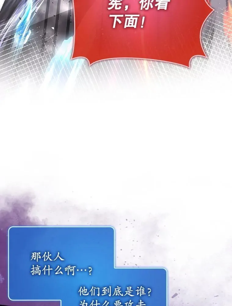 51.一波三折87