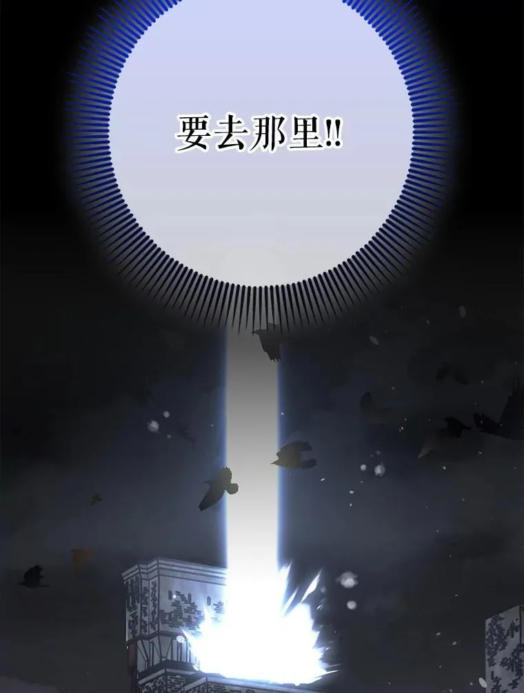 59.高手相见48