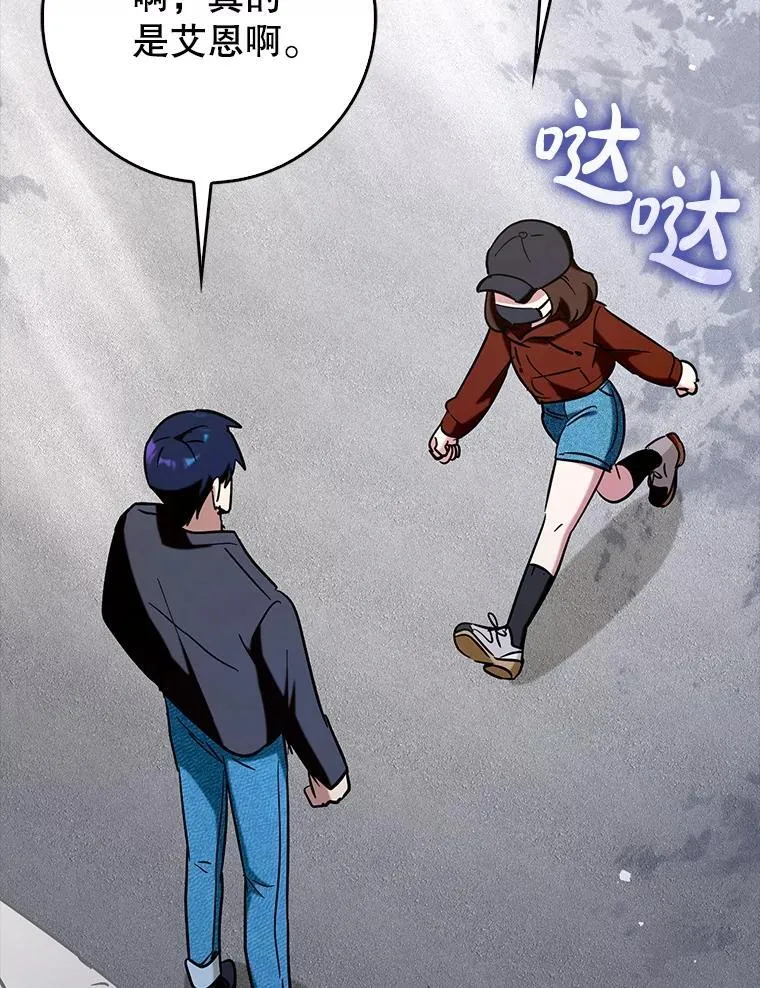67.重大宣言34