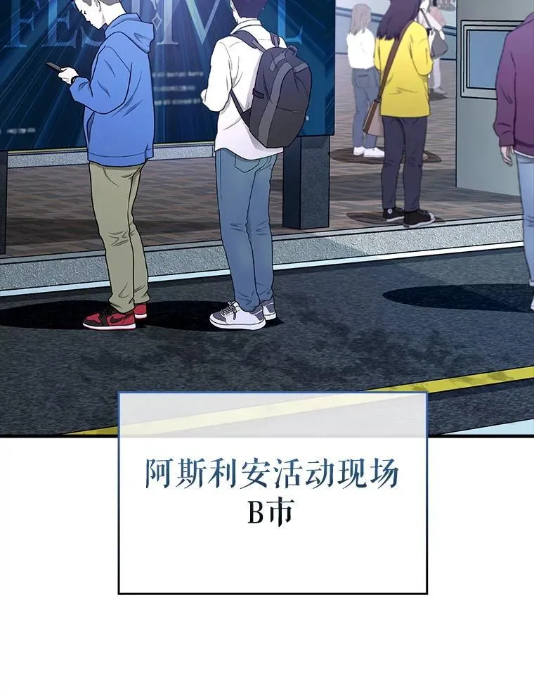 67.重大宣言24