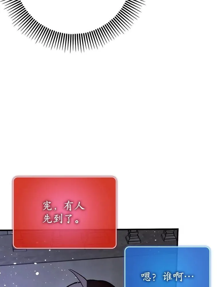 59.高手相见126