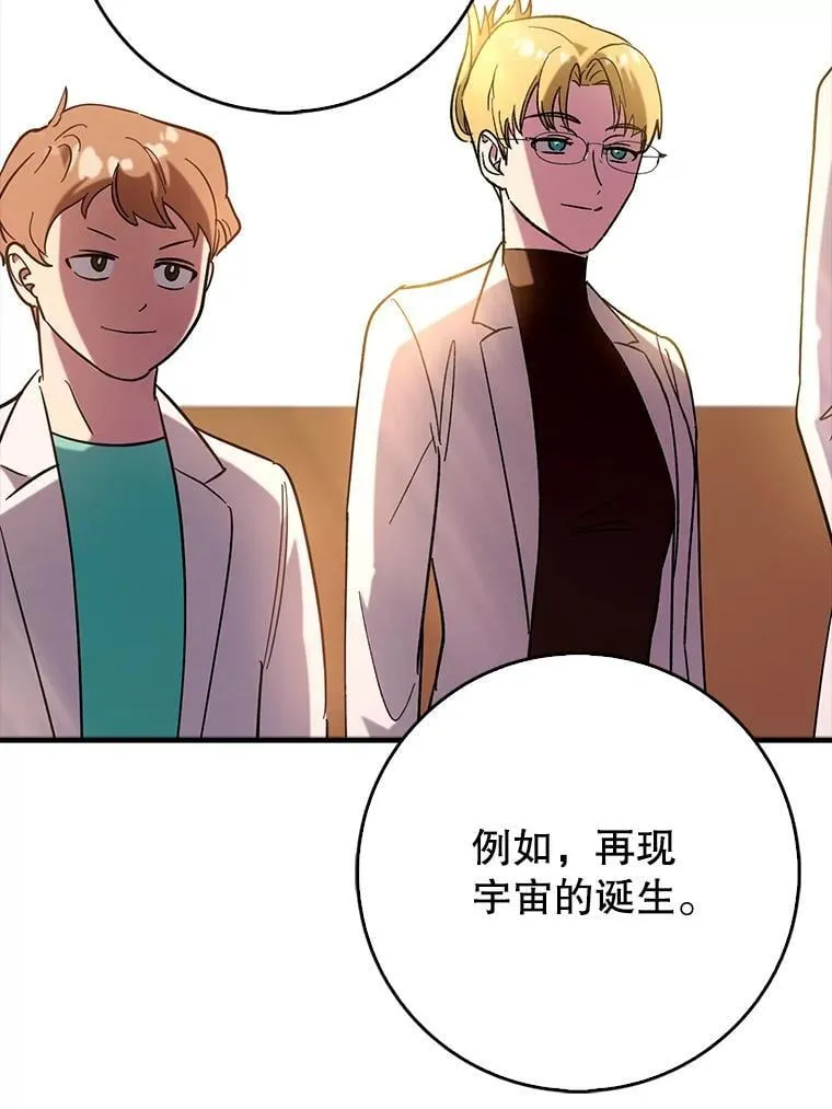 67.重大宣言117