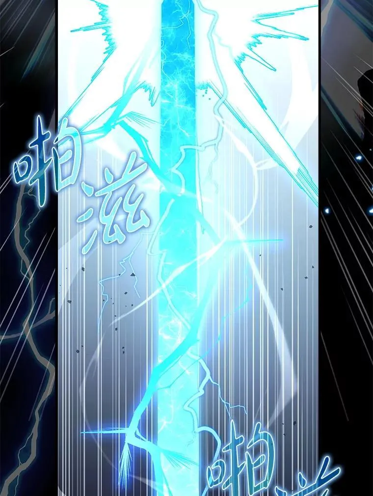 54.神谕降临128