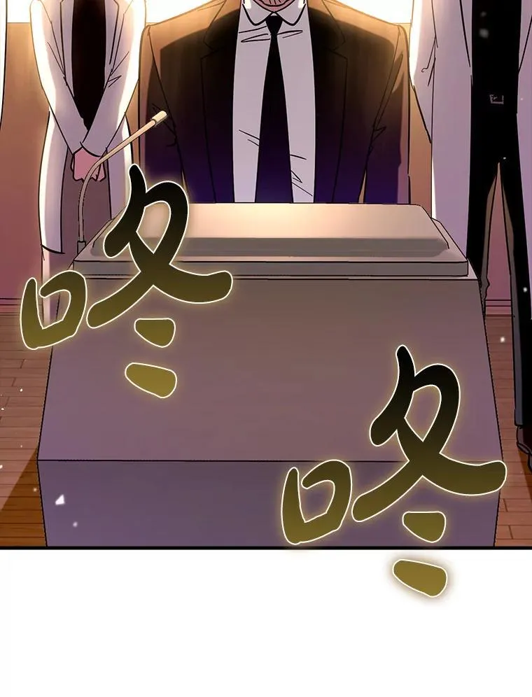 67.重大宣言109