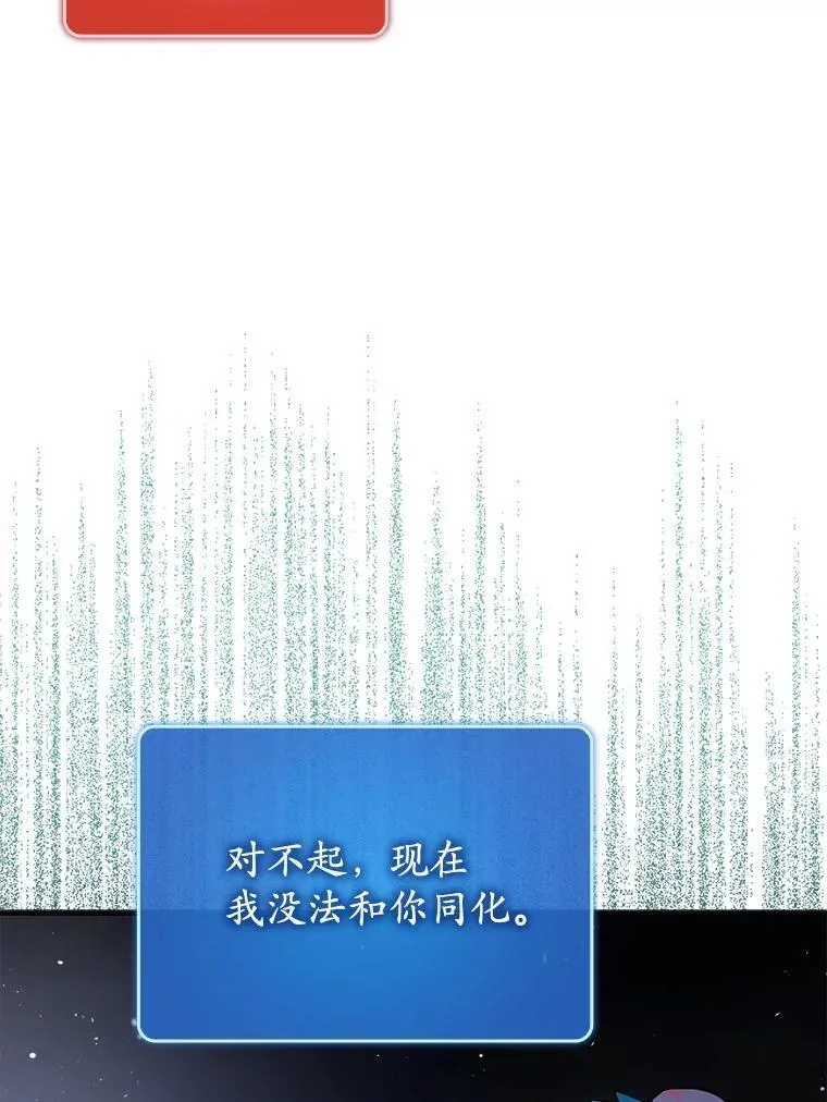 59.高手相见136