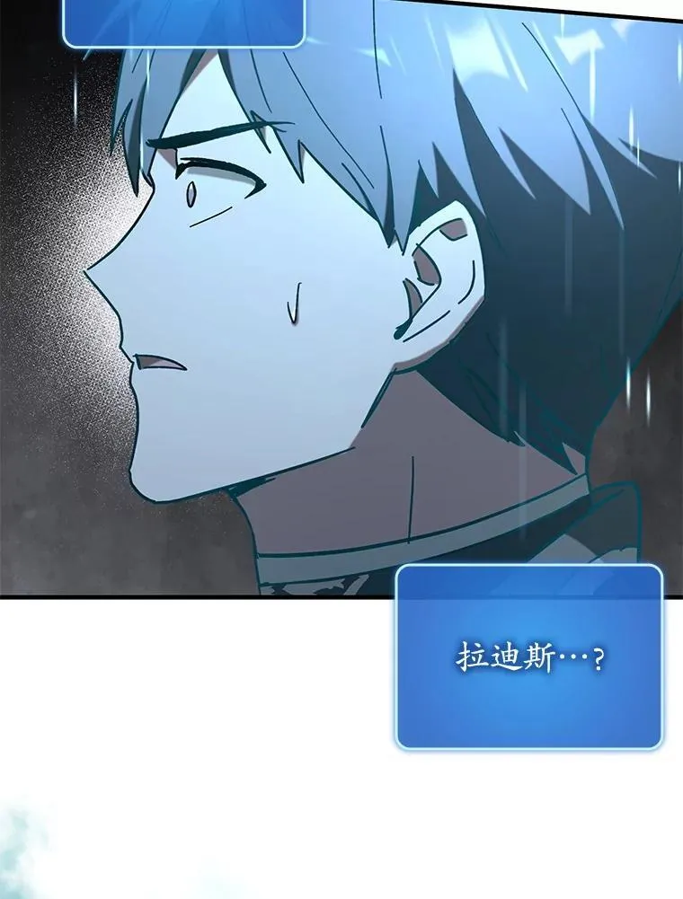 59.高手相见129