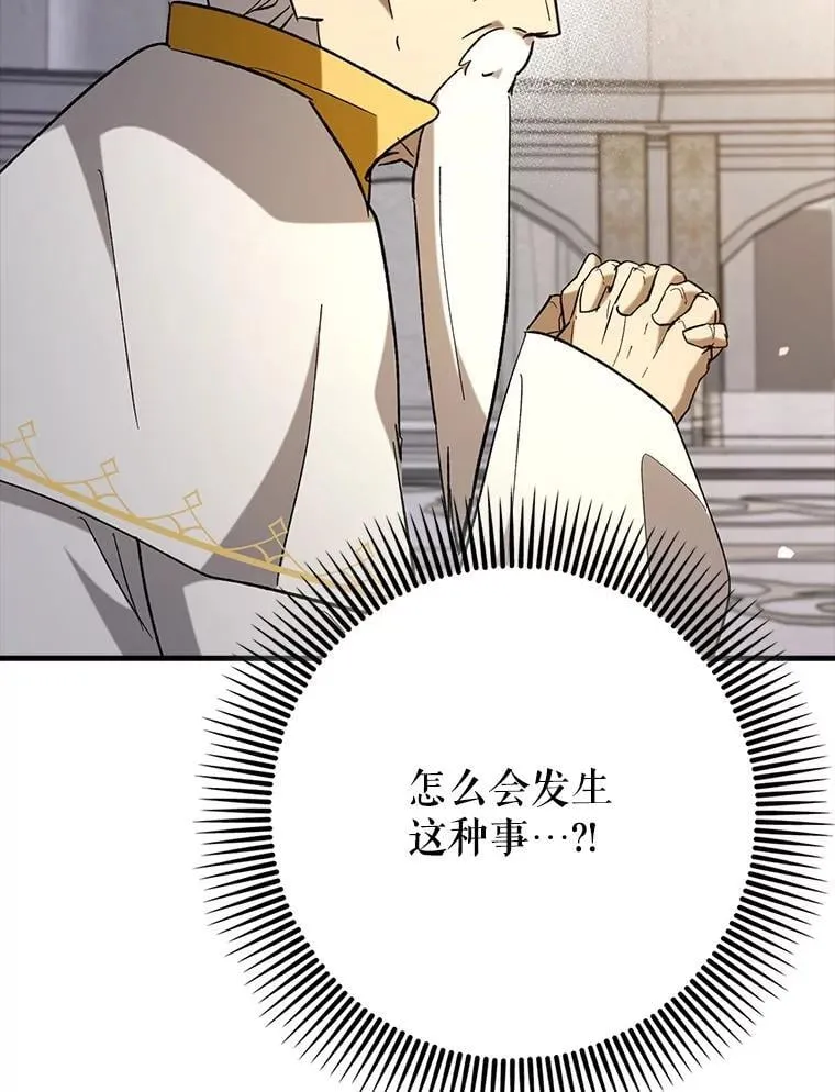 64.另寻他法98