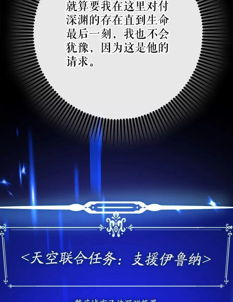 61.败局已定64