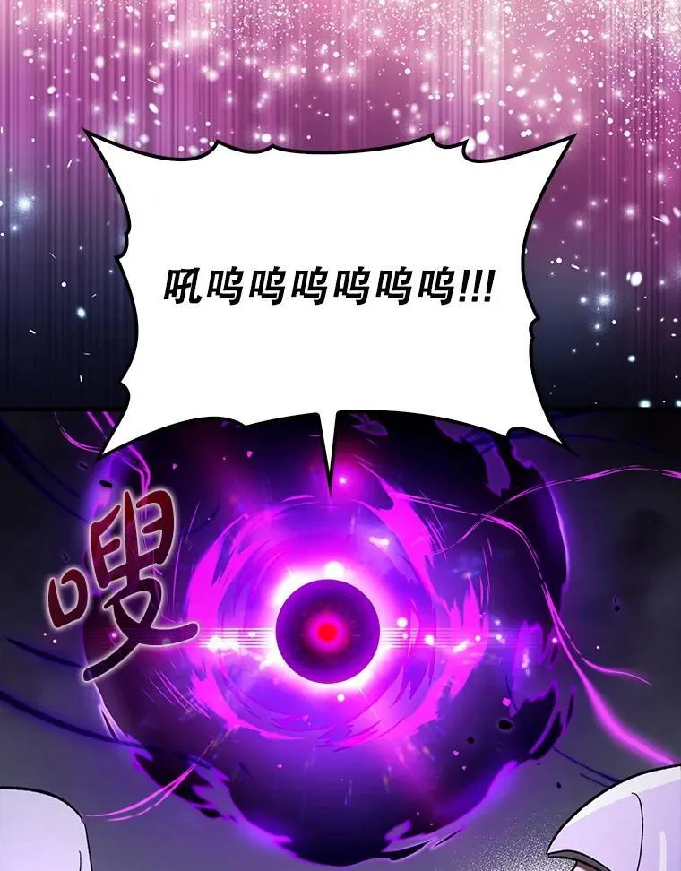 60.高手对决18