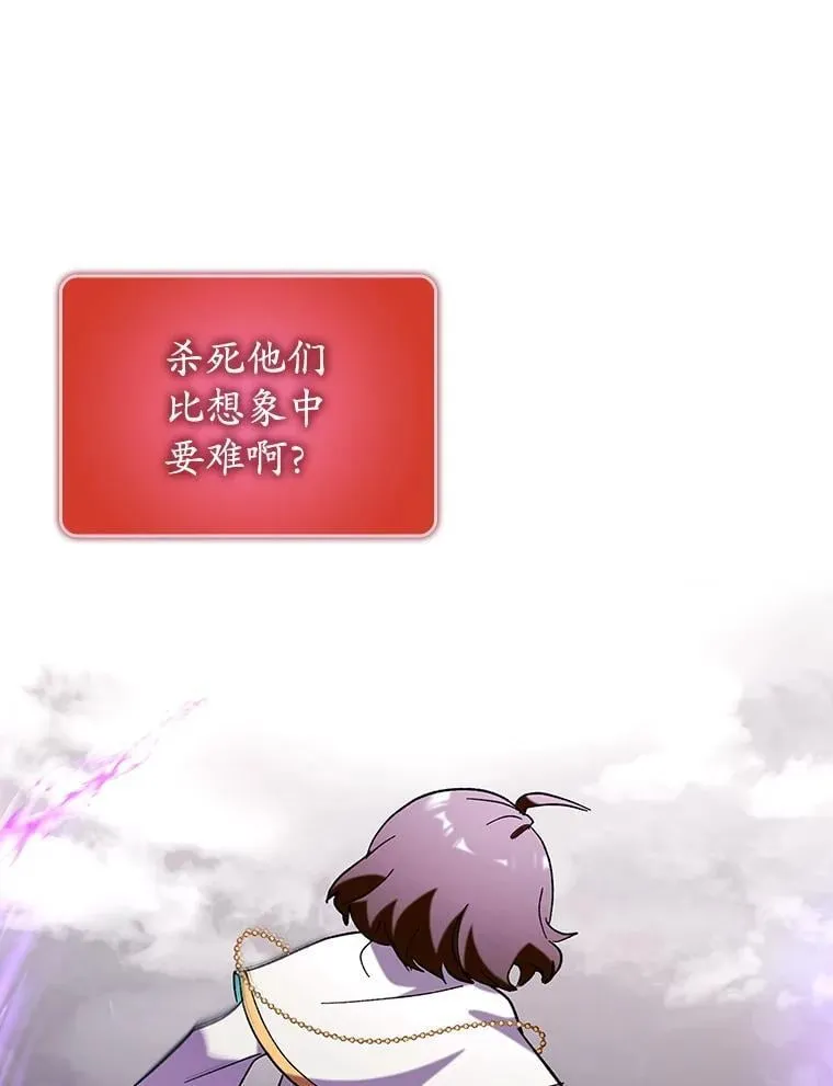 51.一波三折124