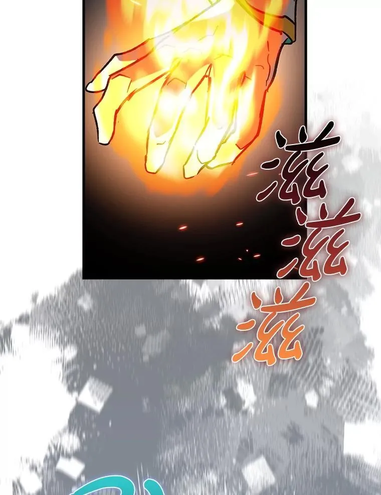 60.高手对决111