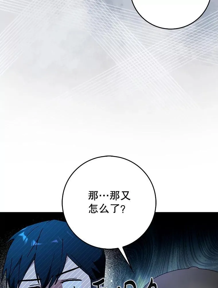 67.重大宣言60