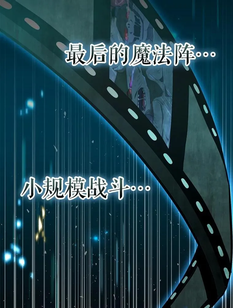 59.高手相见45