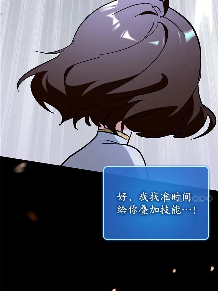 56.祈祷出错了52