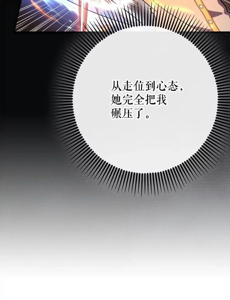 63.再次祈祷99