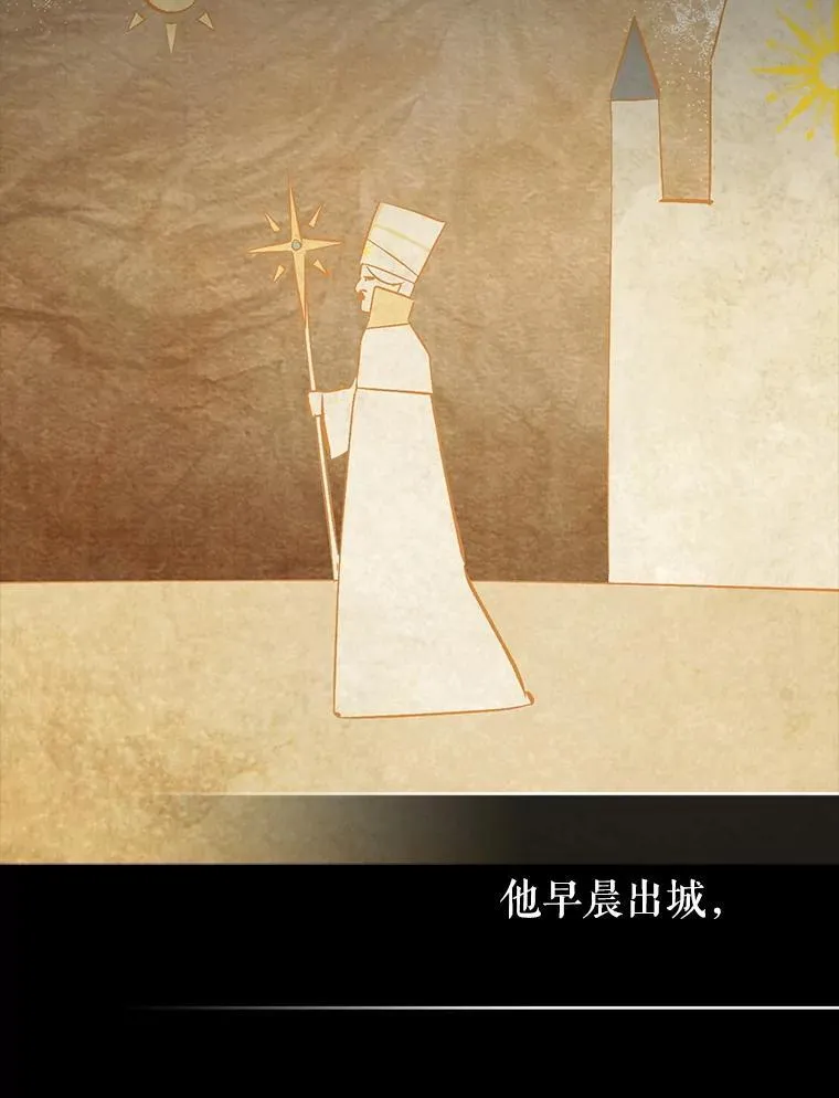 64.另寻他法86