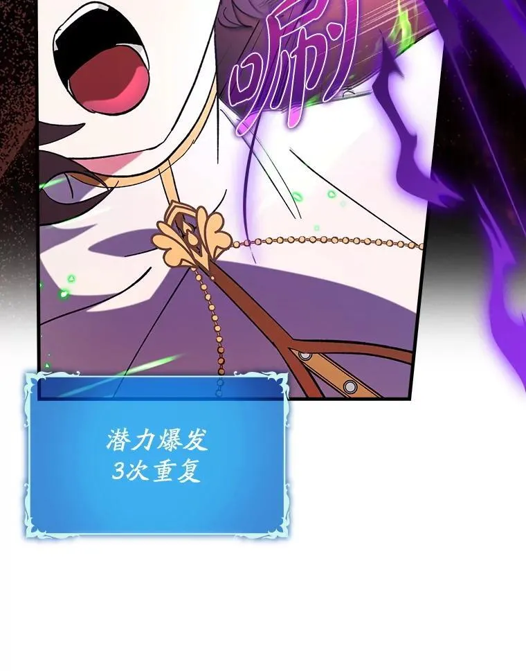51.一波三折120