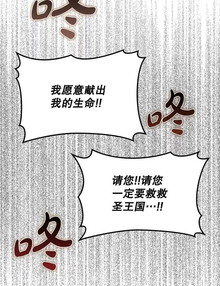 64.另寻他法134