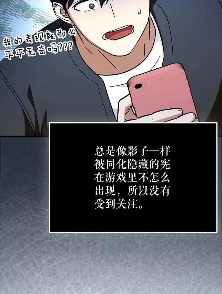 67.重大宣言56