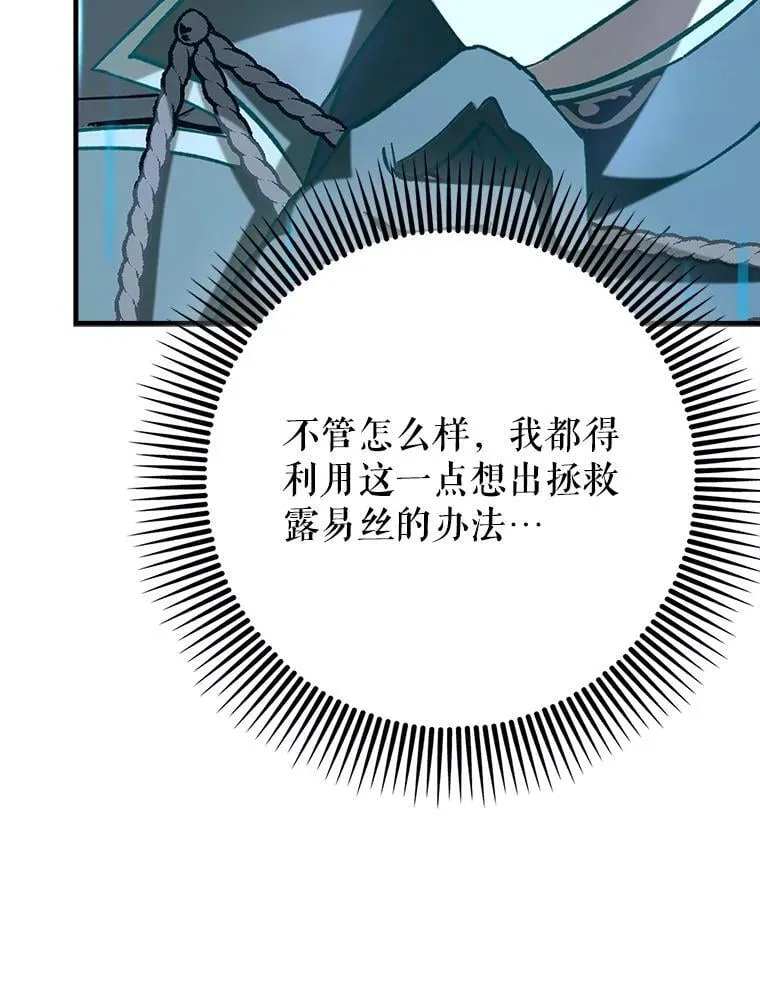 59.高手相见39