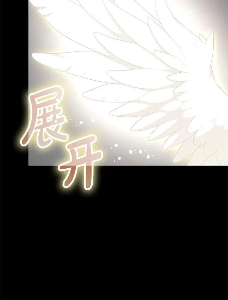 58.残酷的真相40