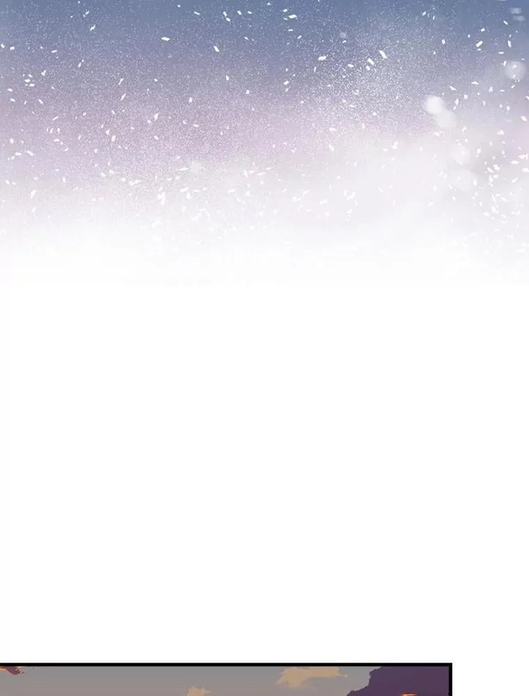 65.创建公会92