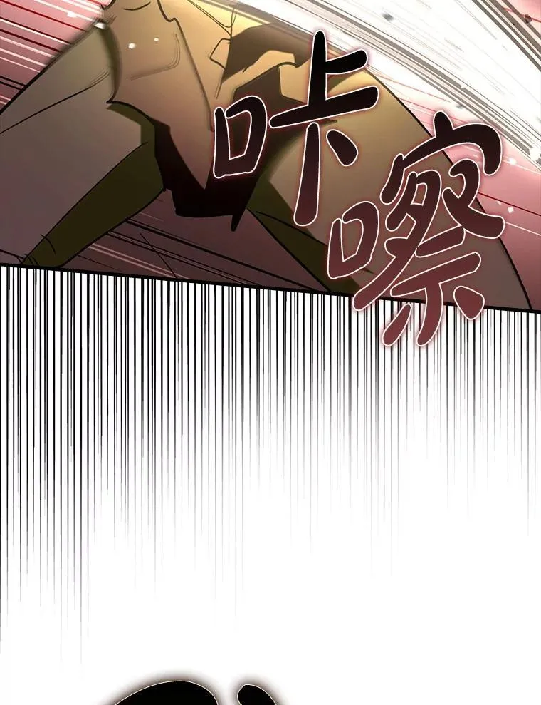 62.和别人同化1