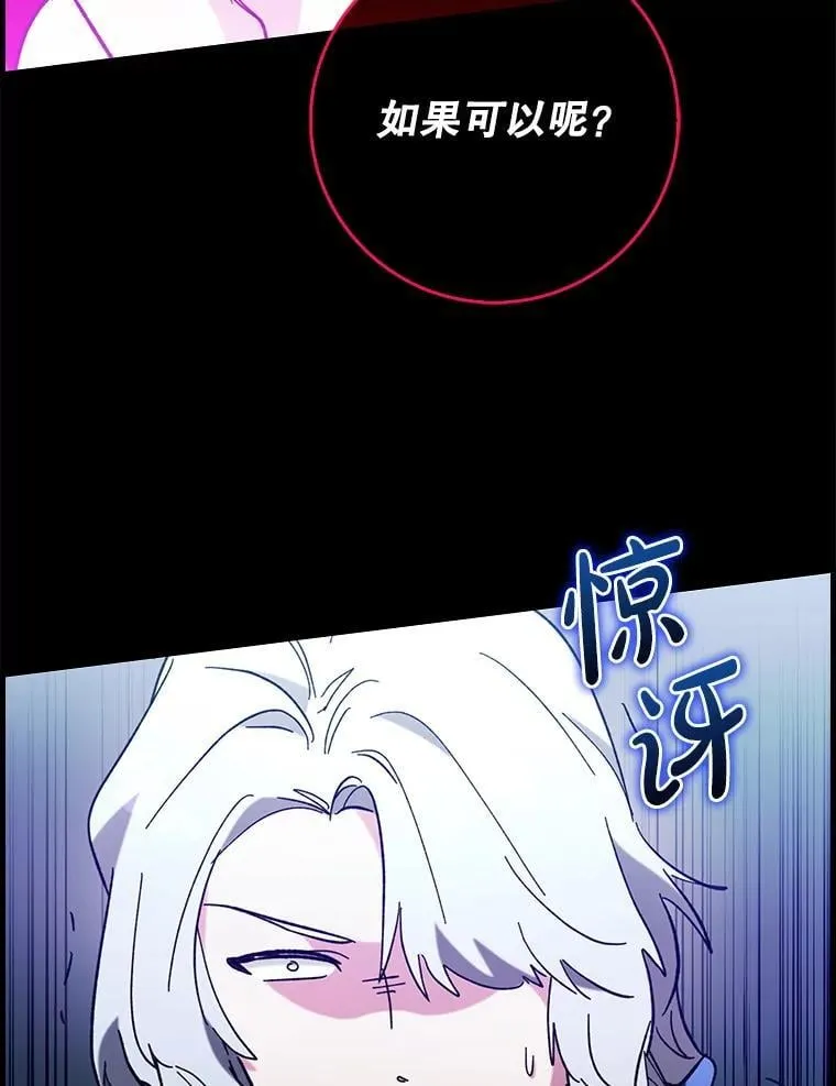 51.一波三折51