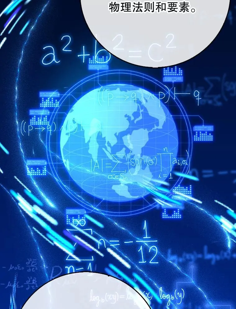 67.重大宣言114
