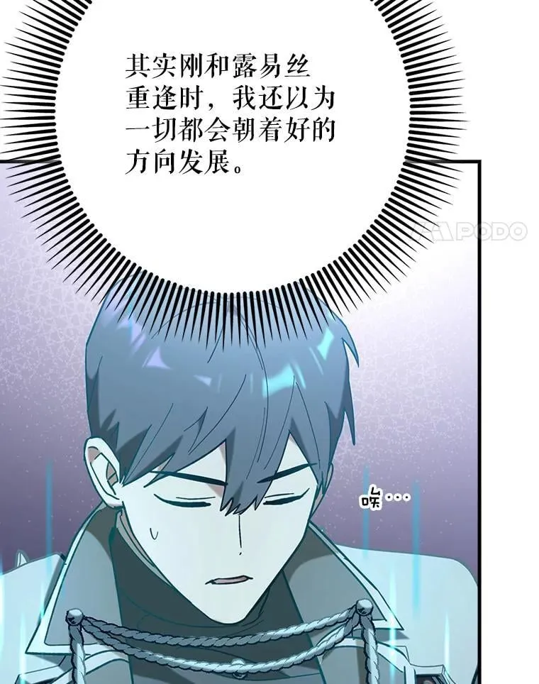 59.高手相见3