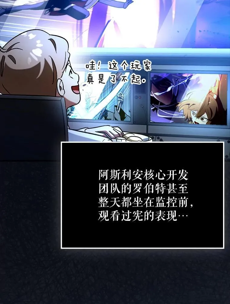 67.重大宣言54