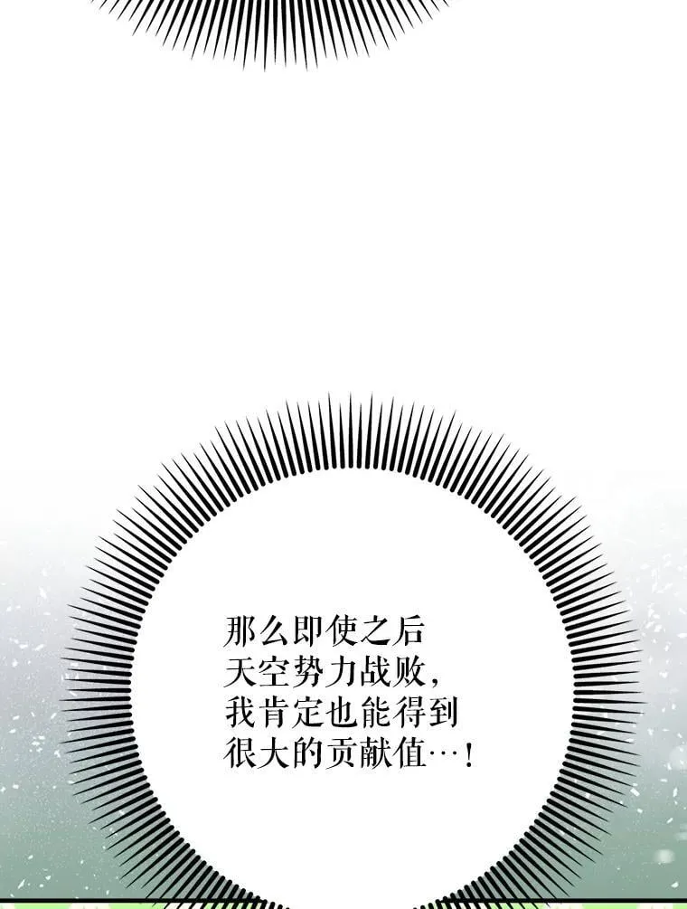 59.高手相见65