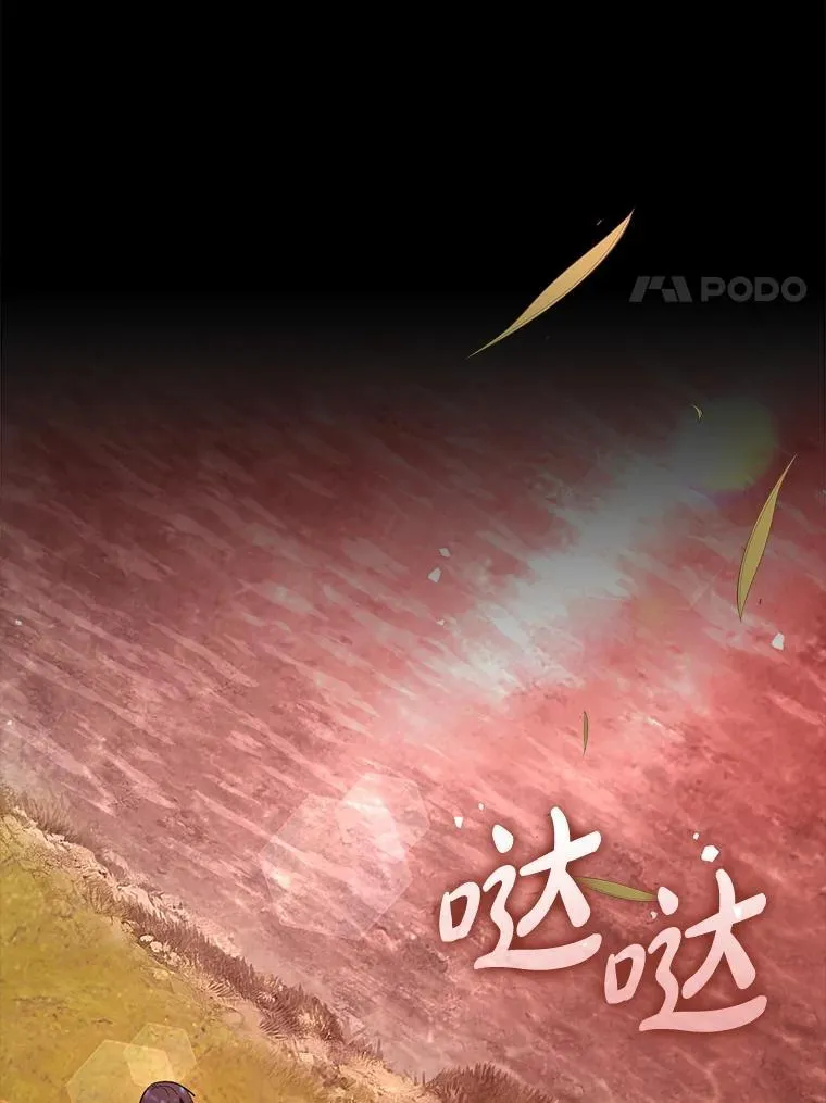 64.另寻他法36