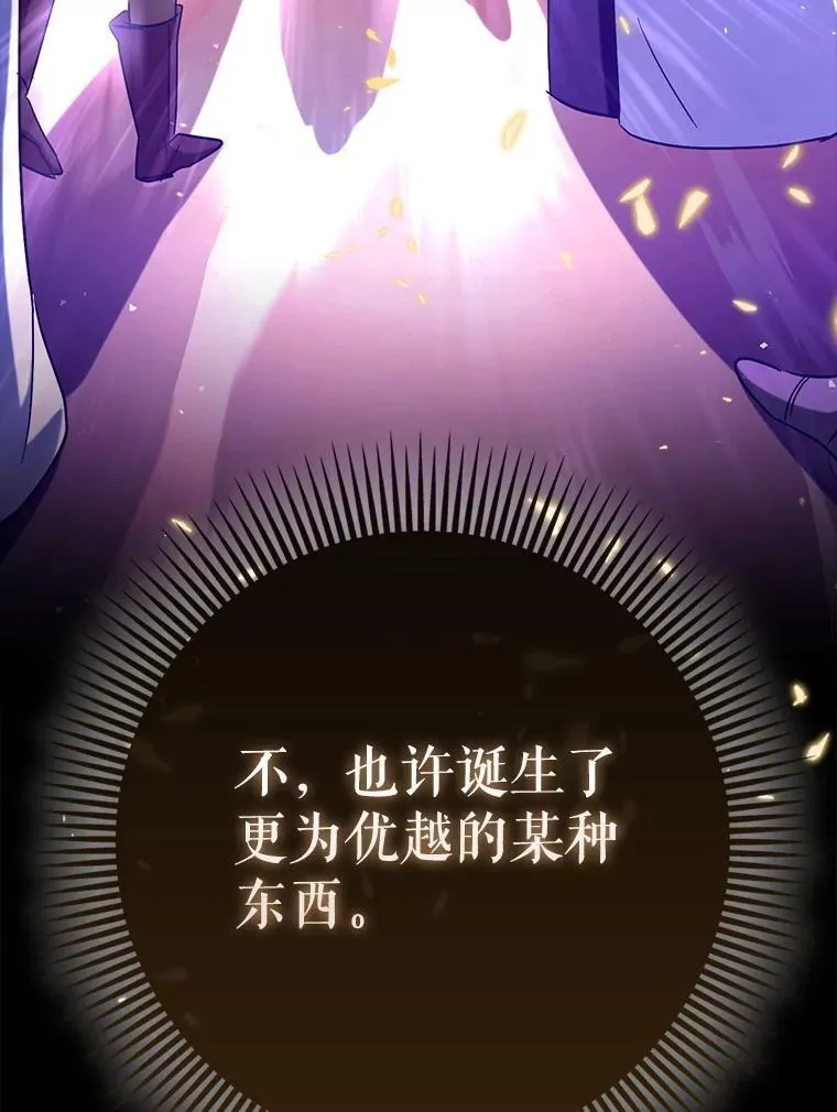 67.重大宣言141