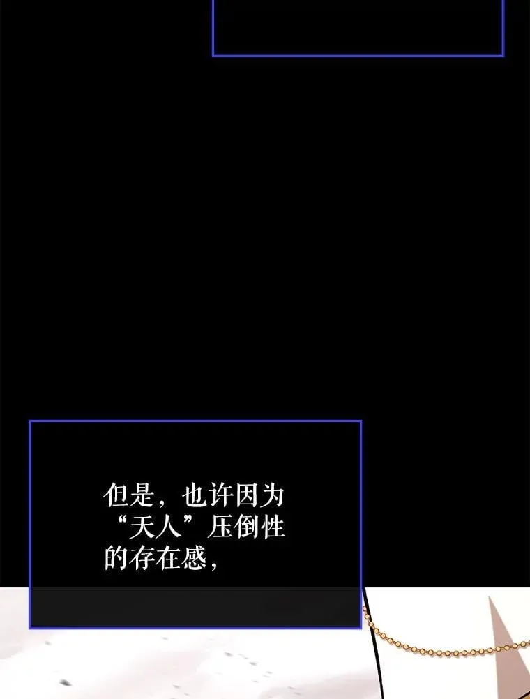 52.找到她了26