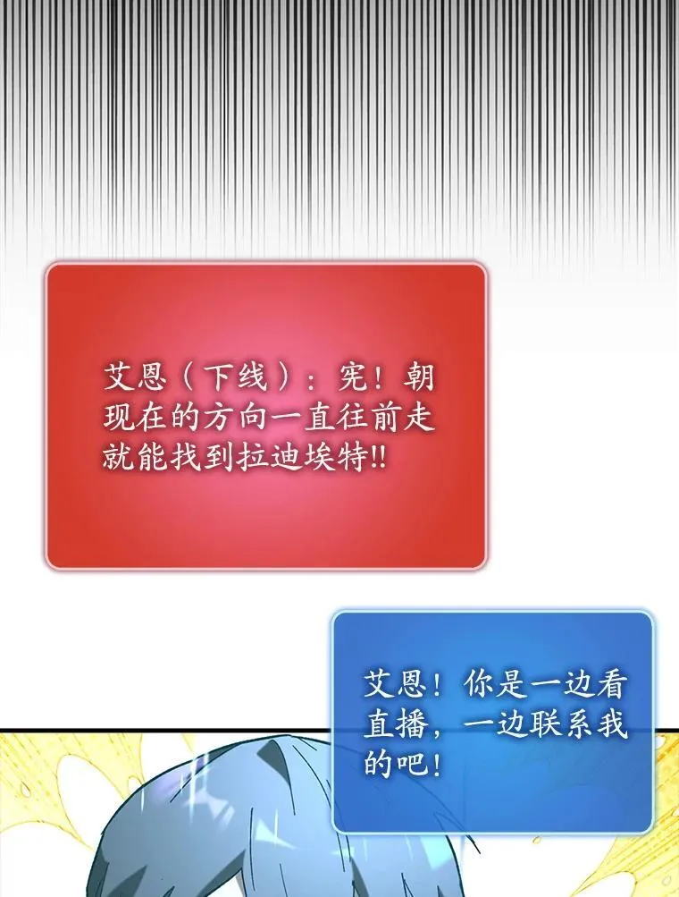 62.和别人同化55