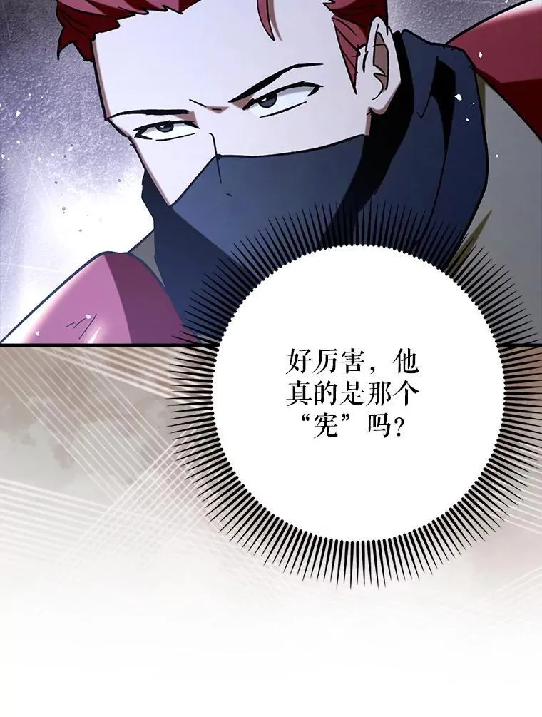 62.和别人同化40