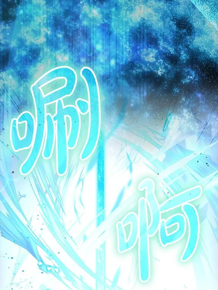 54.神谕降临125