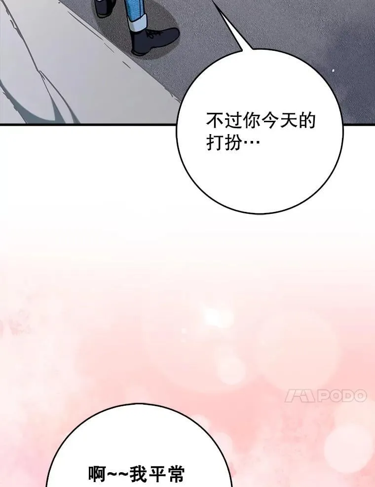 67.重大宣言35