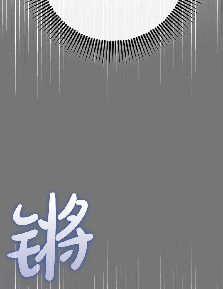 60.高手对决87