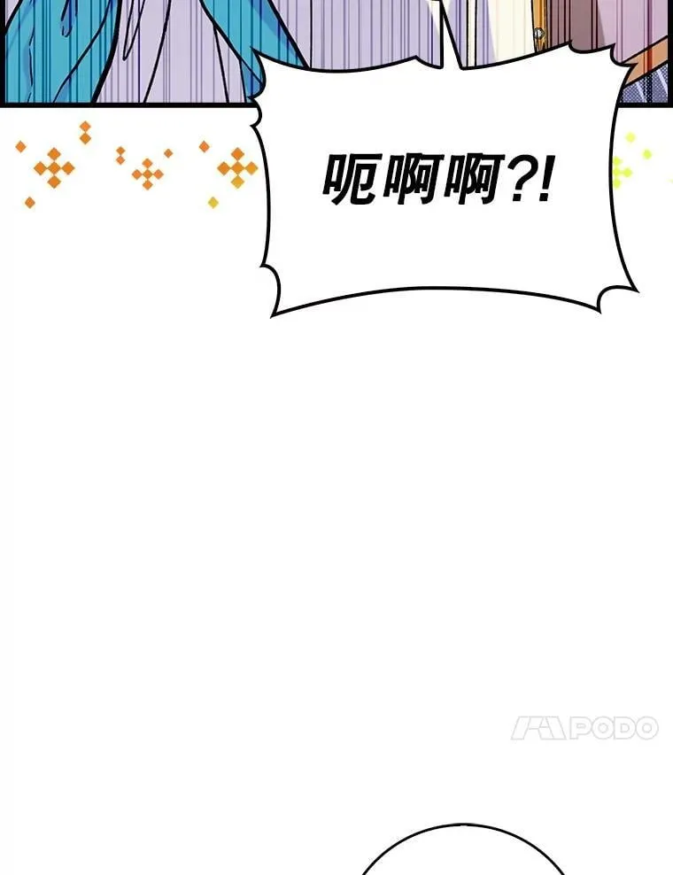 53.失去记忆？9