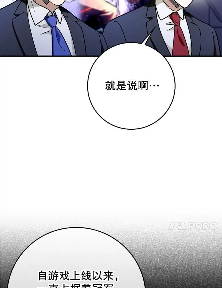 60.高手对决69