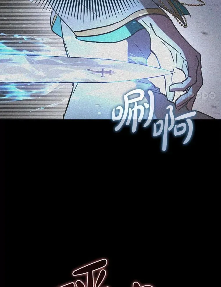 60.高手对决132