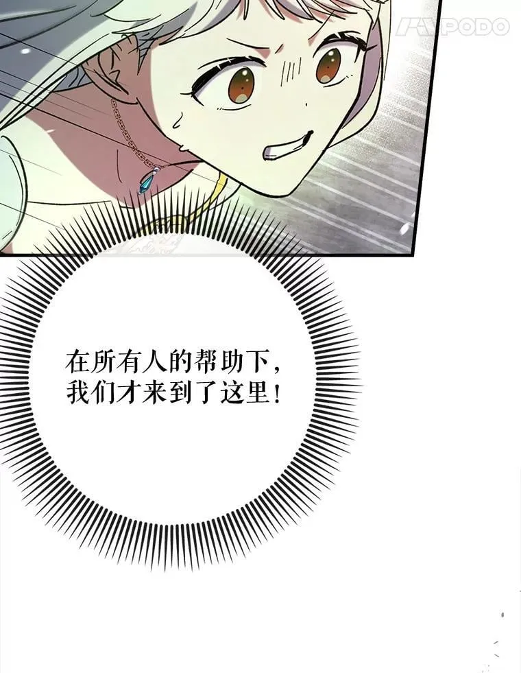 62.和别人同化141