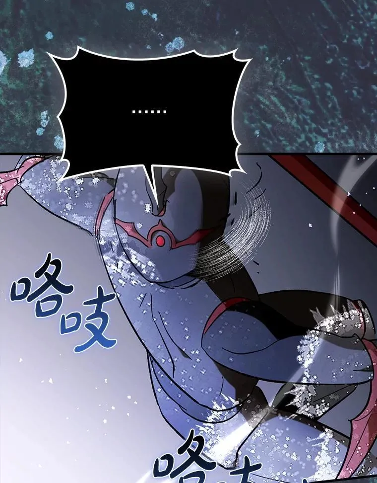 60.高手对决14