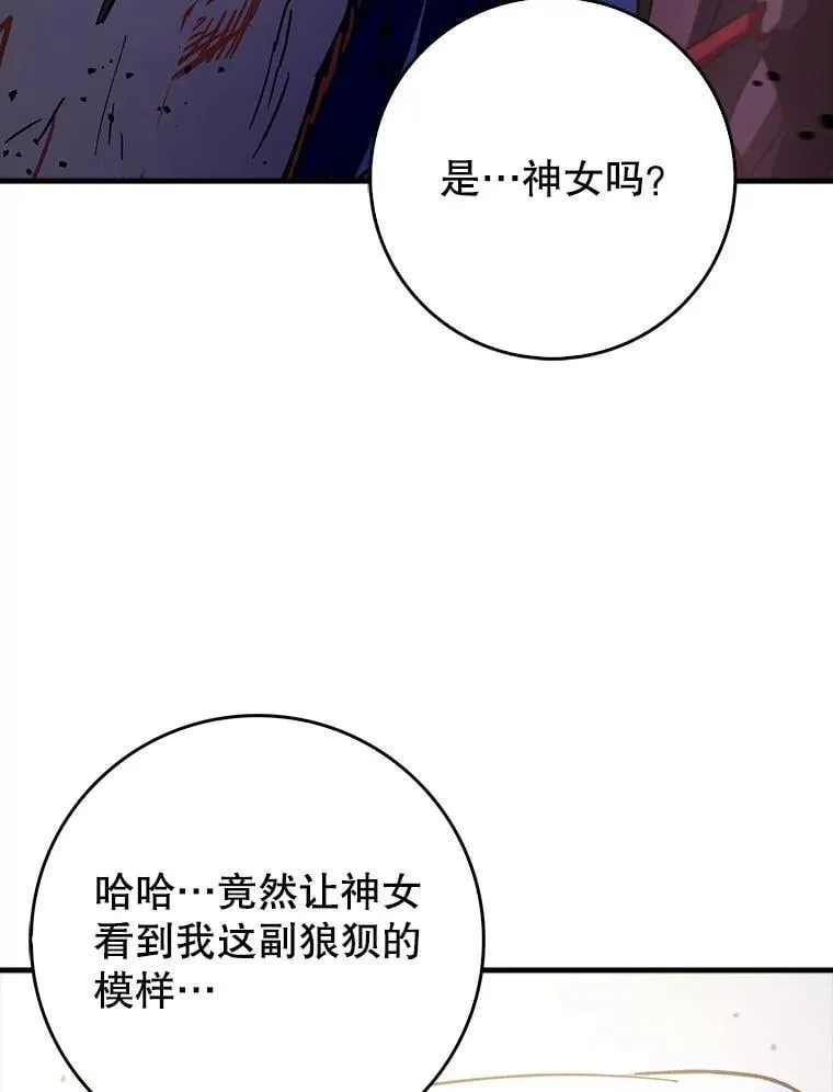 63.再次祈祷20