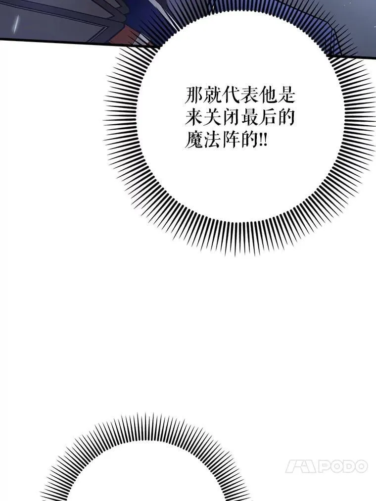 59.高手相见134