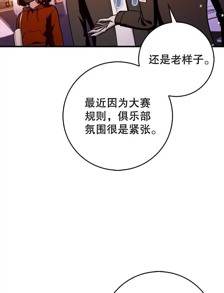 67.重大宣言95