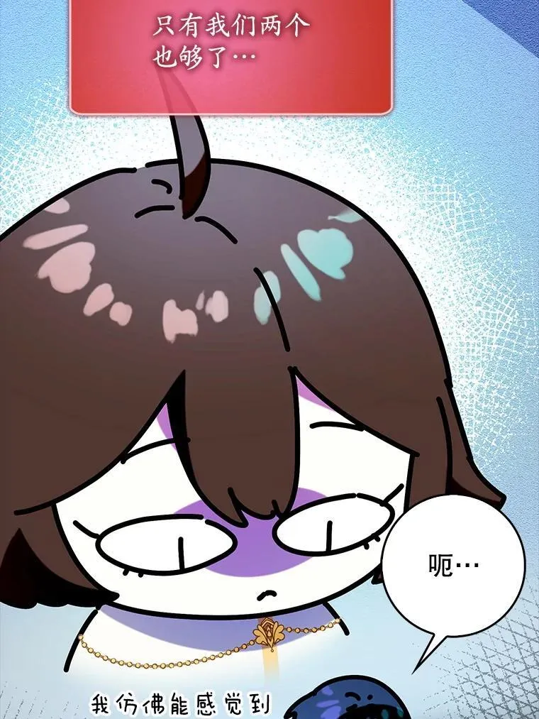 65.创建公会67